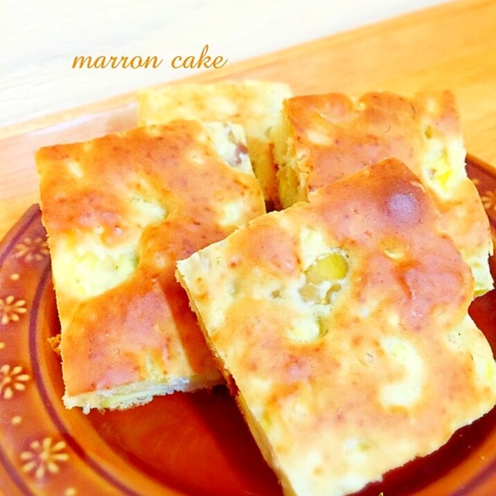 ホットケーキミックスで簡単♪マロンケーキ♡